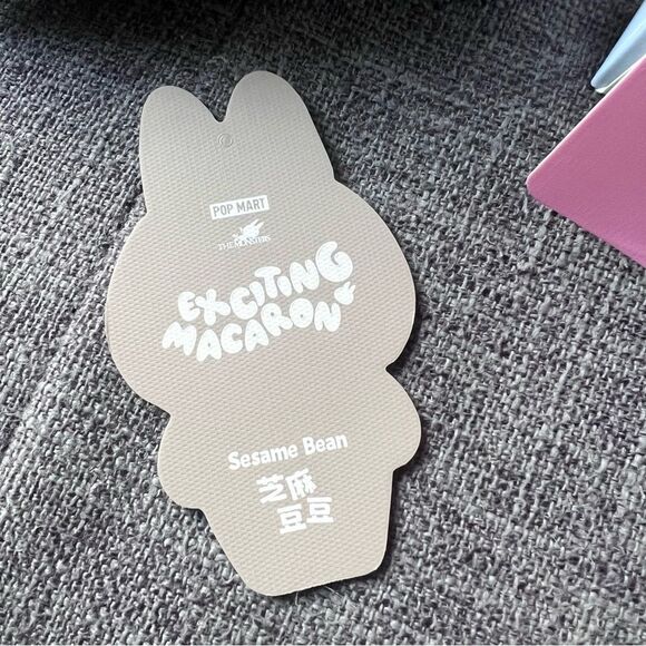 Pop Mart Labubu The Monsters Exciting Macaron Sesame Bean Vinyl Plush NEW in bag - Picture 3 of 5